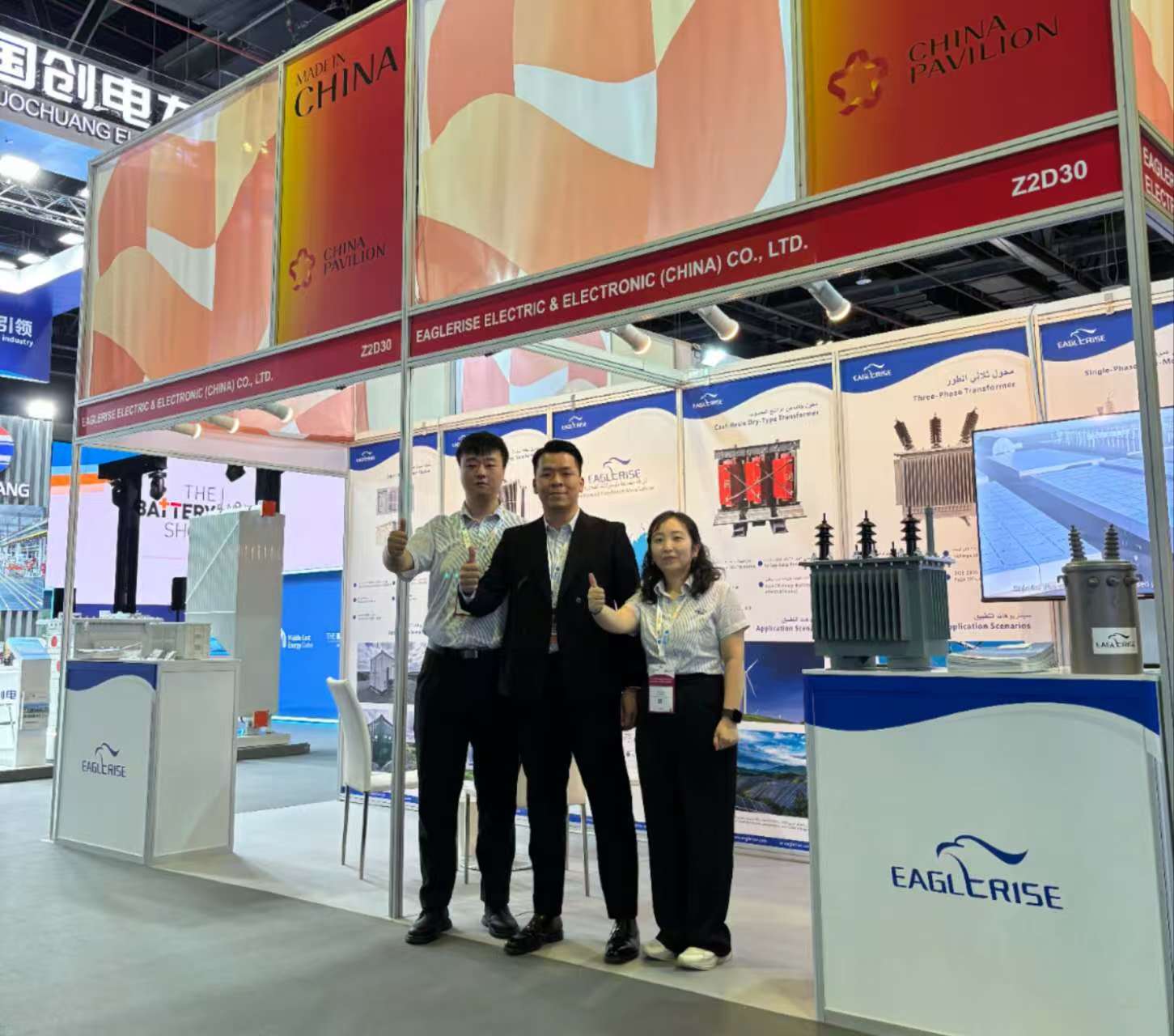 伊戈尔闪耀中东迪拜电力能源展Middle East Energy 2025